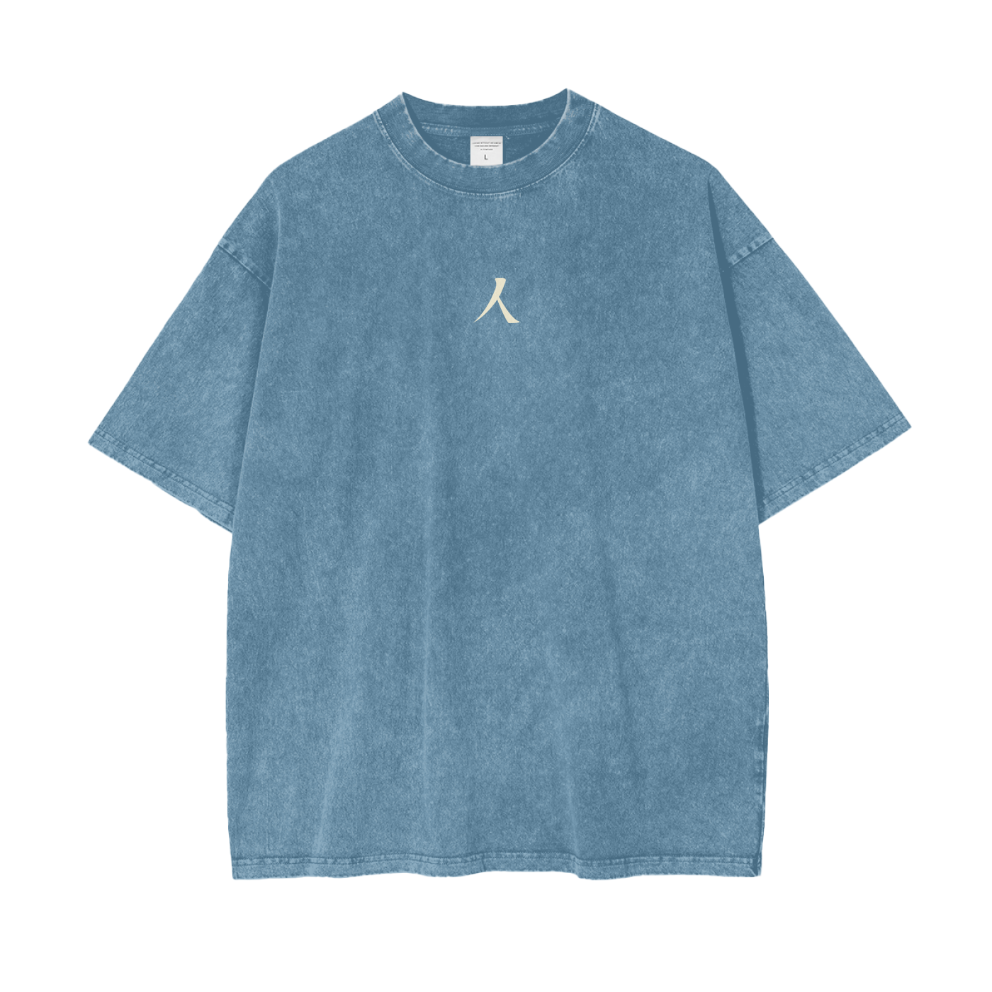 Summit K2 - Oversized Tee
