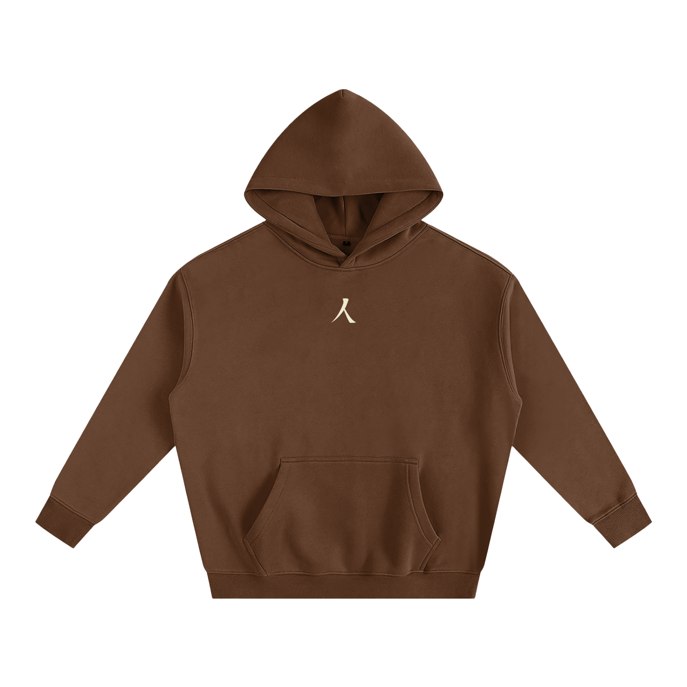 For the People - Oversized Hoodie