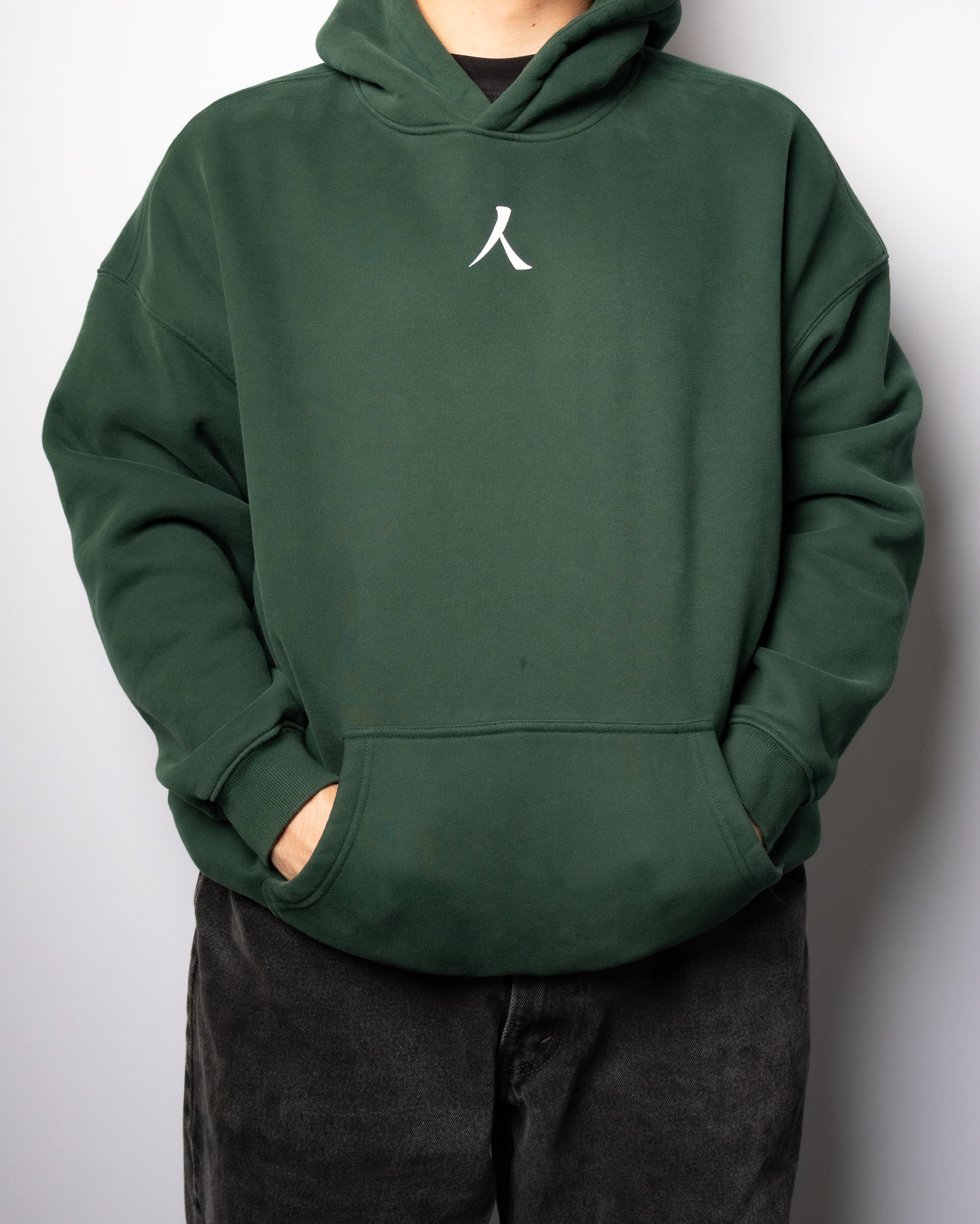 For the People - Oversized Hoodie