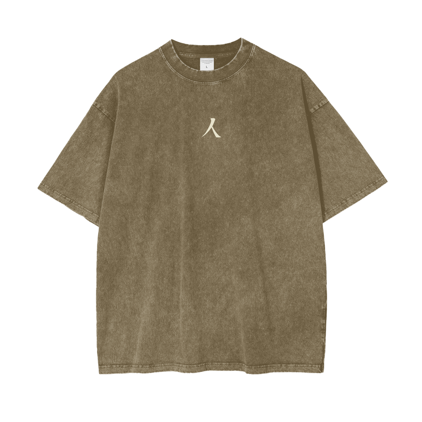 Summit K2 - Oversized Tee