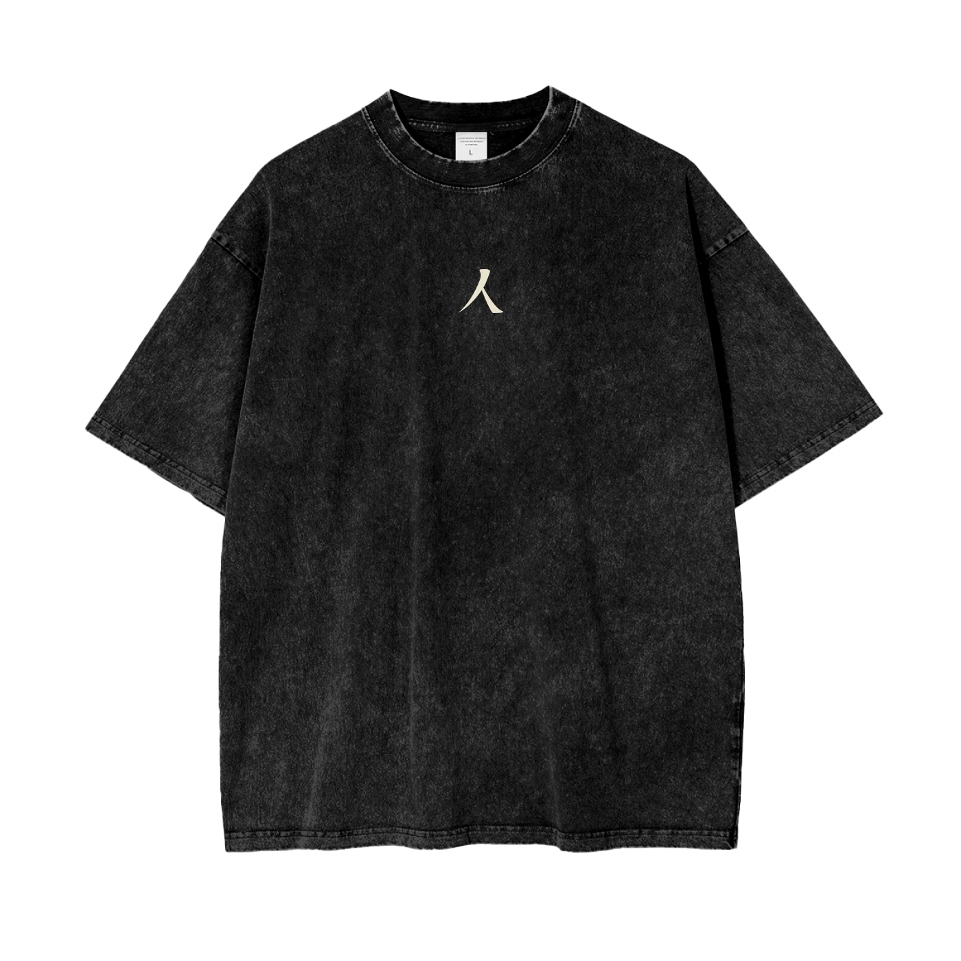Summit K2 - Oversized Tee