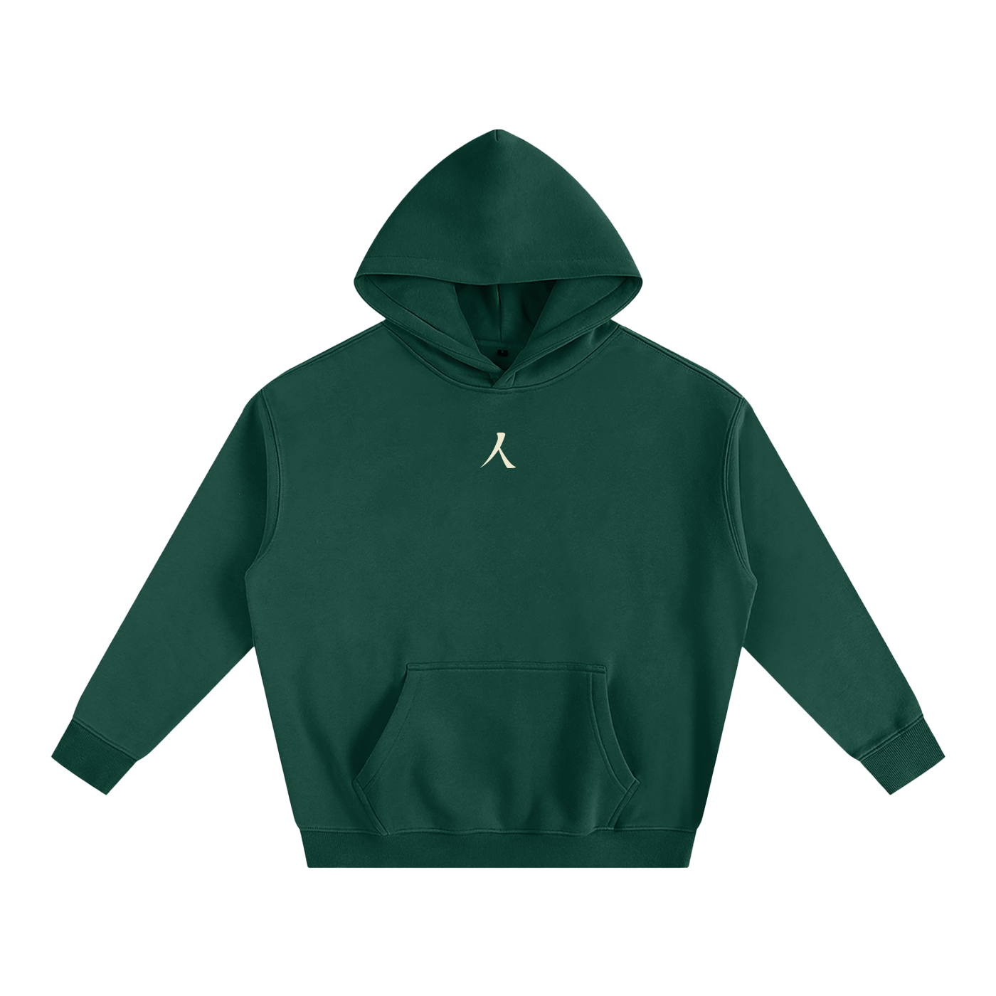 For the People - Oversized Hoodie